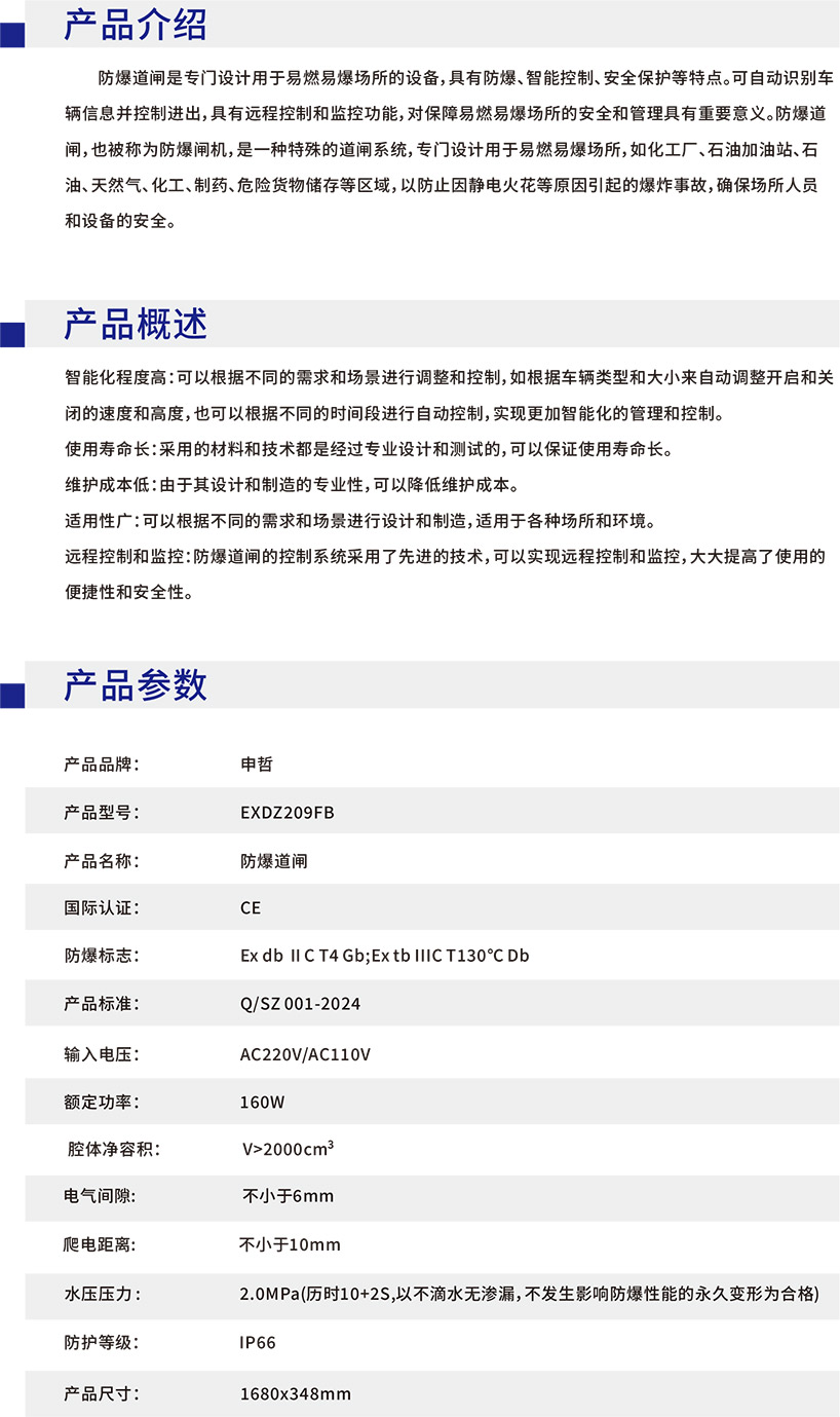 未標(biāo)題-4.jpg